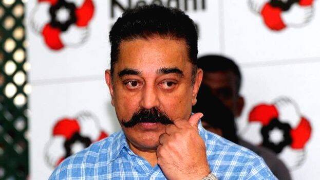Kamal Haasan Launches Makkal Needhi Maiam: 'We Are Now Ready To Blow The  Whistle On Everything' | Silverscreen India