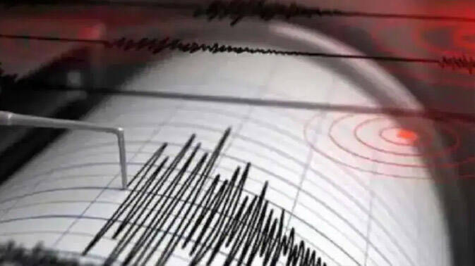7 5 Magnitude Earthquake Strikes Japan Tsunami Alert Issued World Others Kerala Kaumudi Online
