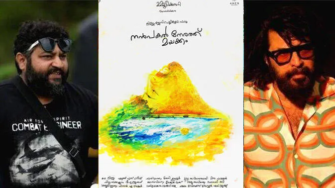 nanpakal-nerathu-mayakkam
