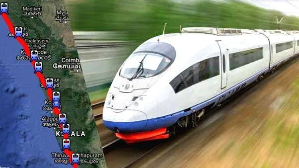 krail