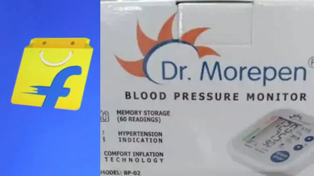 flipkart-fraud