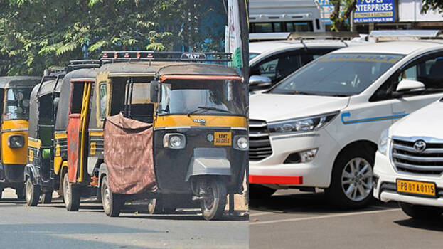 Auto-taxi fare hike after increase in bus charge; Bus owners not satisfied  with the decision - KERALA - GENERAL | Kerala Kaumudi Online