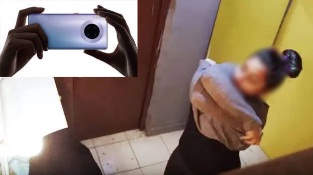 16 Year Old Takes Nude Visuals Of Teacher Using Mobile Phone Hidden Inside Toilet India 