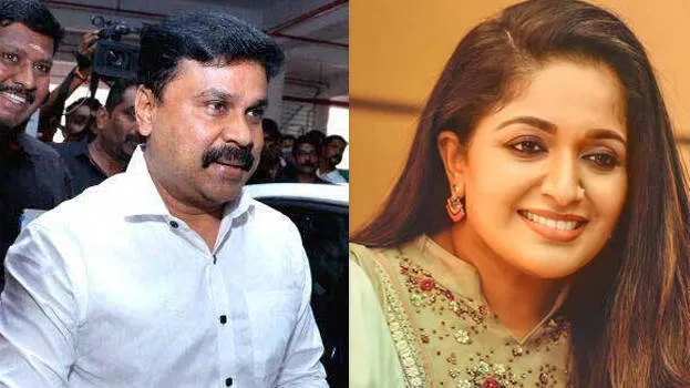 dileep-kavya