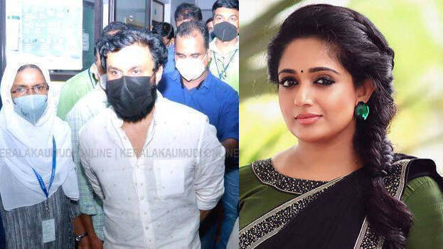 kavya-madhavan