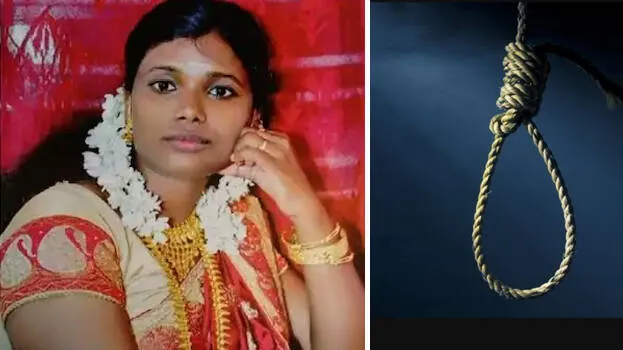 suvya