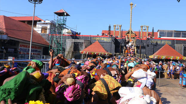 sabarimala