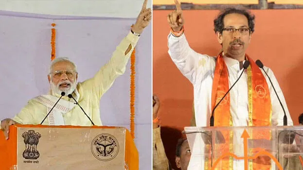 bjp-sh