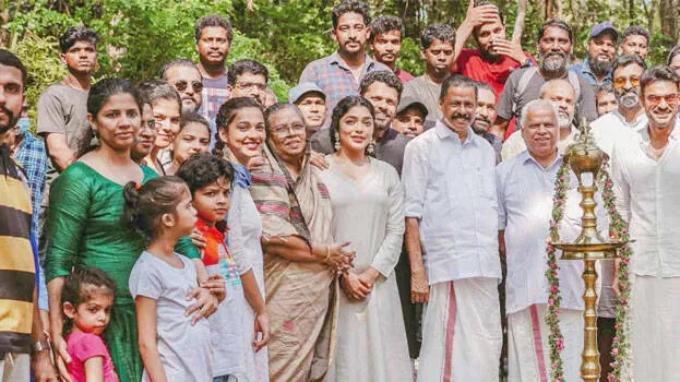 tovino-thomas