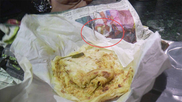 Snake skin found in food parcel bought from restaurant in Nedumangad;  restaurant shut down - KERALA - CRIME | Kerala Kaumudi Online