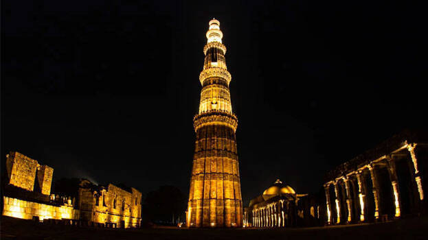 qutab-minar