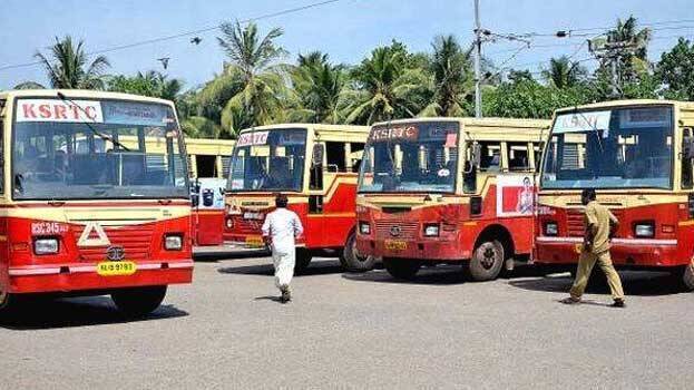 ksrtc