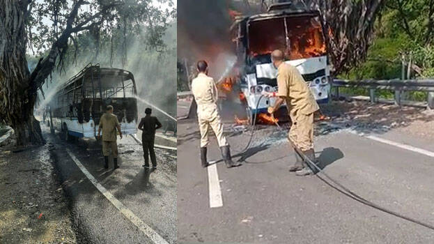 bus-caught-fire-at-jammu