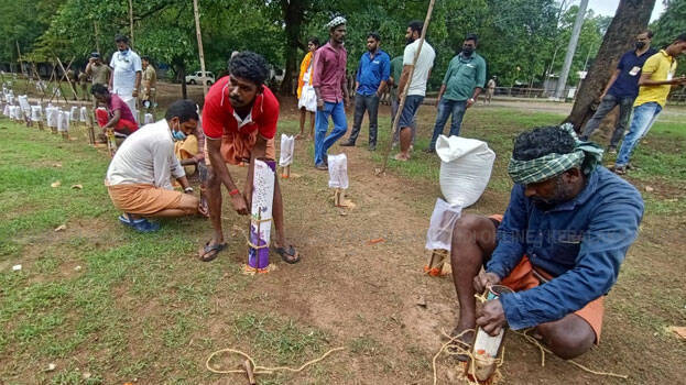 pooram