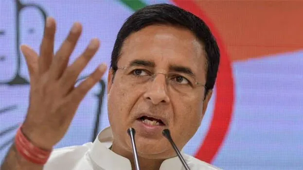 surjewala