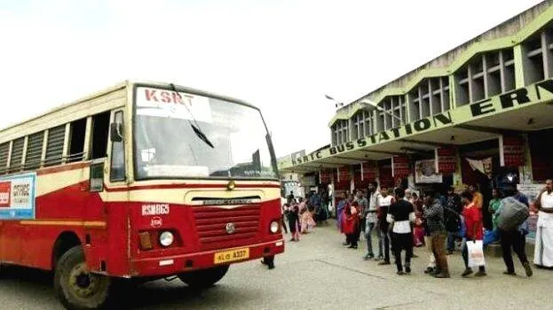 ksrtc-