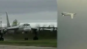 flight