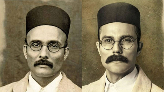 savarkar