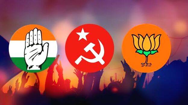 Undercurrents crucial as political fronts see Thrikkakara mandate as matter  of pride - KERALA - POLITICS | Kerala Kaumudi Online