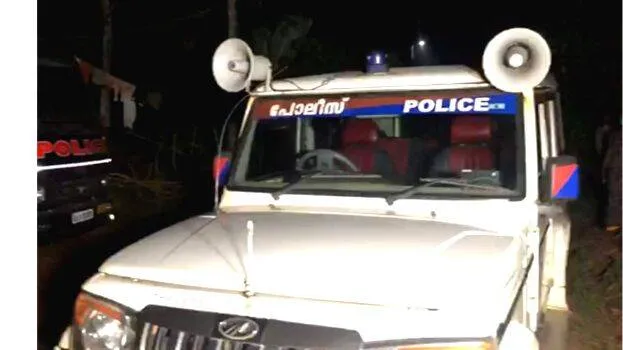 police