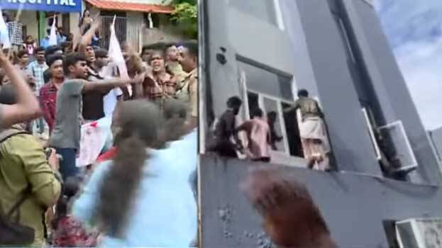 SFI activists attack Rahul Gandhi's office in Wayanad; police resort to  lathi charge - KERALA - GENERAL | Kerala Kaumudi Online