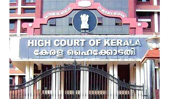 govt-on-high-court