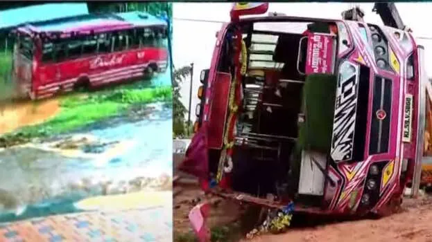 bus-accident