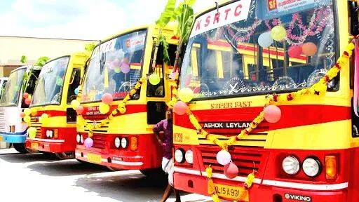 ksrtc-pension