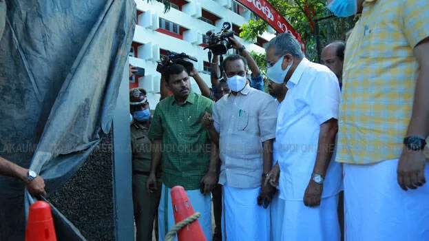 pinarayi-vijayan