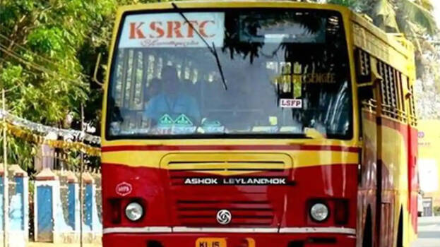 ksrtc