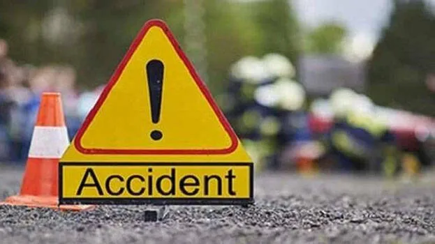 accident