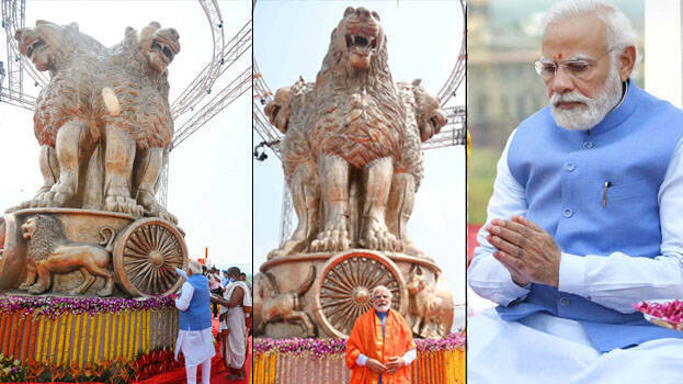 6.5m high and weighs 9,500 kg; PM Modi unveils National Emblem on new  Parliament building - INDIA - GENERAL | Kerala Kaumudi Online