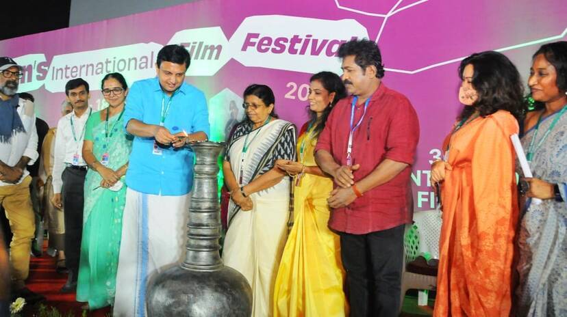 Third International Women's Film Festival begins in Kozhikode - KERALA -  GENERAL | Kerala Kaumudi Online