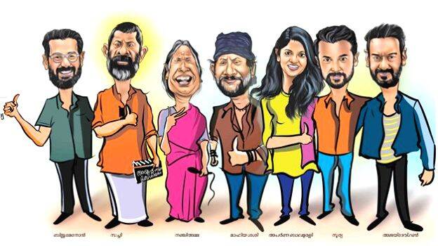 A proud achievement for Malayalam cinema - EDITORIAL - EDITORIAL | Kerala  Kaumudi Online