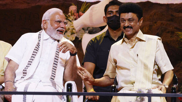 Chess Olympiad 2022: PM Modi Chennai visit, MK Stalin Chess