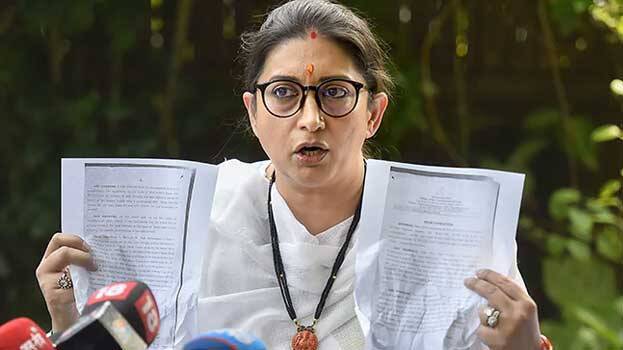 smriti-irani