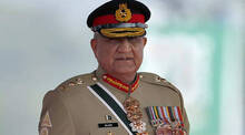 general-bajwa