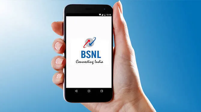 bsnl