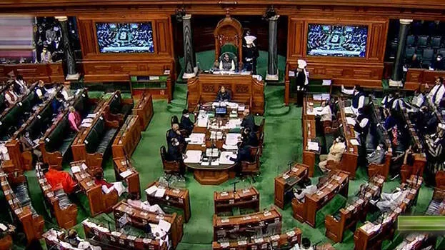 lok-sabha