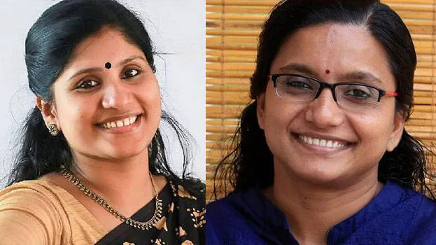 deepa-nishanth