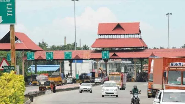 toll-plaza