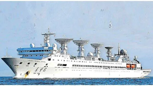 chineseship