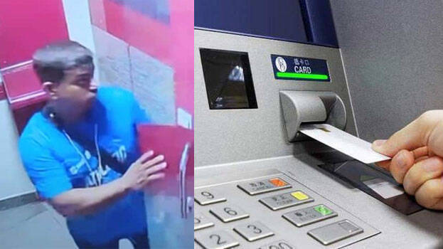 atm-fraud-