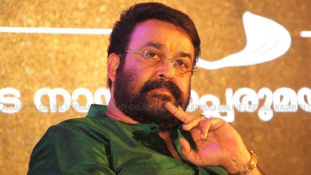 mohanlal