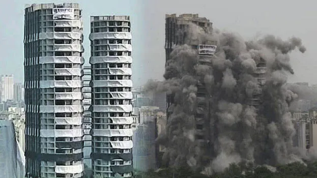 twin-towers