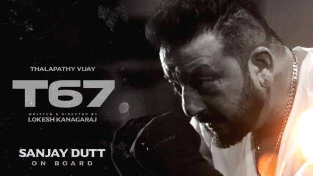 Sanjay Dutt roped in for new Lokesh Kanagaraj-Vijay film; Bollywood star to  get record salary for playing villain in Thalapathy 67 - CINEMA - CINE NEWS  | Kerala Kaumudi Online