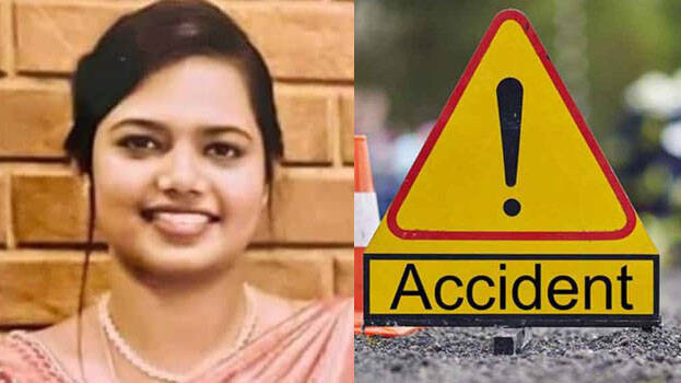 Malayali doctor dies in accident in Pune - KERALA - GENERAL | Kerala ...