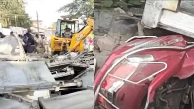 accident