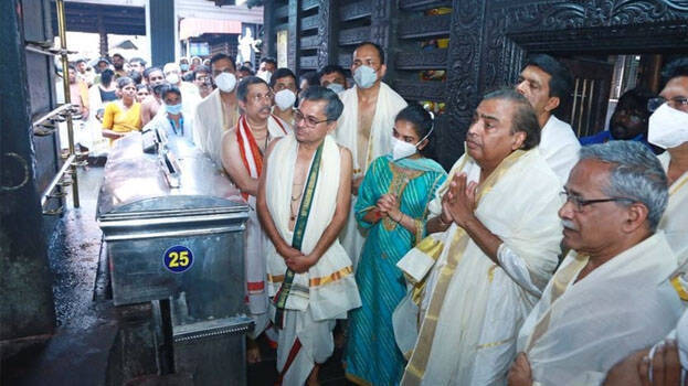 guruvayurappan temple kerala