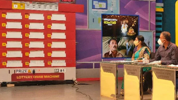 lottery